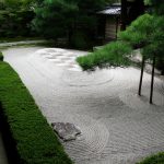 Small Zen Garden Design Ideas